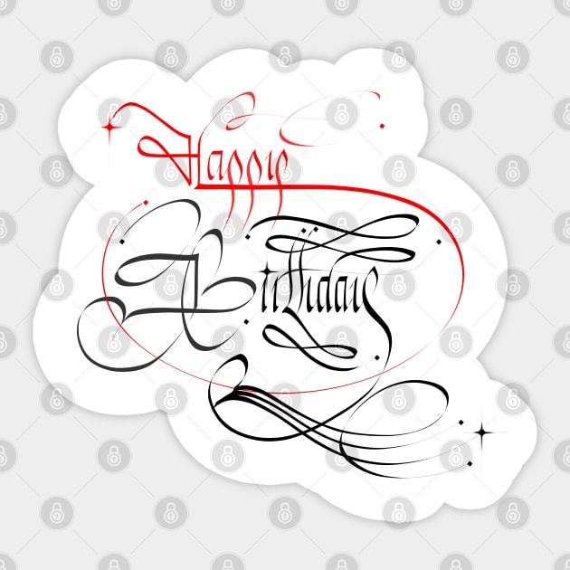 Happy Birthday - Calligraphy Sticker by AhMath